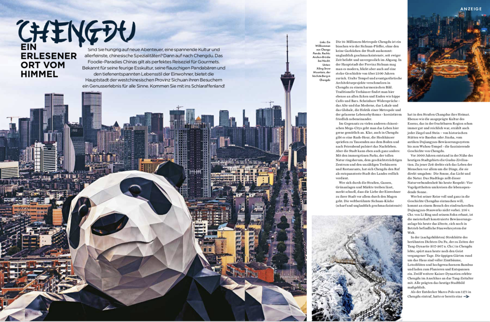 （转载）《孤独星球》：“成都，天选之地”