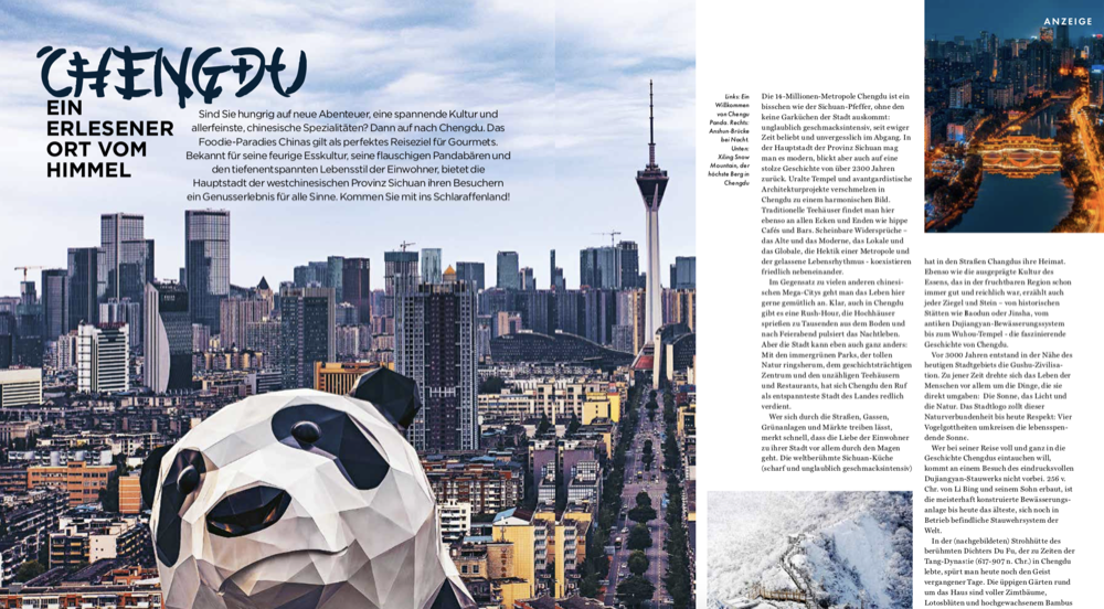 （转载）《孤独星球》：“成都，天选之地”