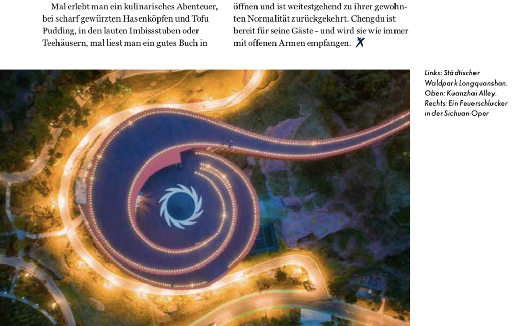 （转载）《孤独星球》：“成都，天选之地”