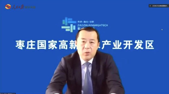 多路协同·共享共建共赢丨人民数字汽车云启动及全国汽车类商协会研讨会隆重召开