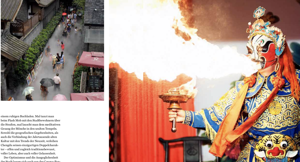 （转载）《孤独星球》：“成都，天选之地”