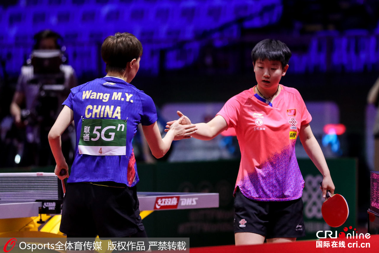 图片默认标题_fororder_201904260000003