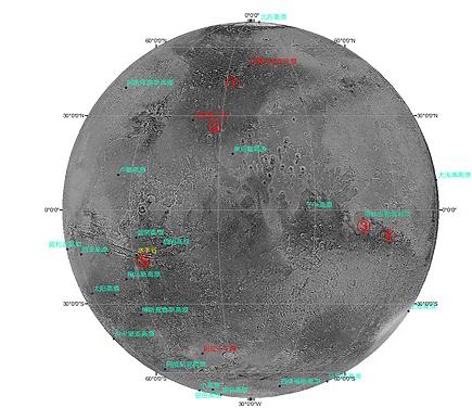 首幅火星图来了天问一号完成第四次轨道中途修正传回首幅火星图像