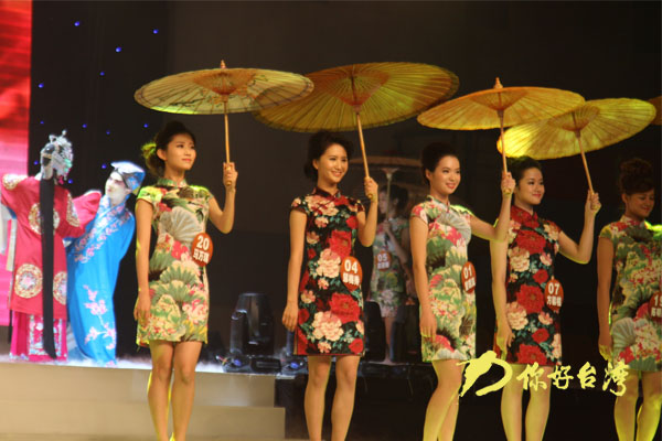 第六届全球客家妹形象使者大赛总决赛圆满落幕