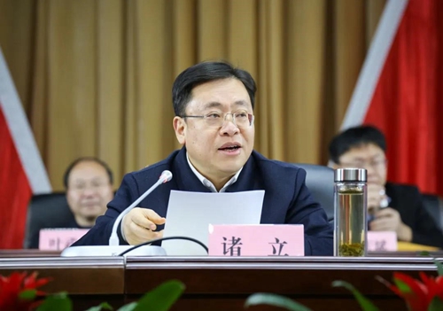 江西三清山风景区召开2021年经济工作会议 推进三清山全域旅游高质量发展迈上新台阶