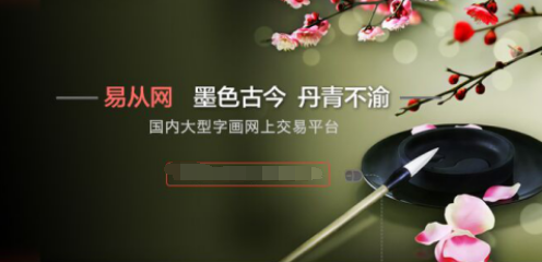 事事如意：花鸟画家郭执铨柿子画赏析