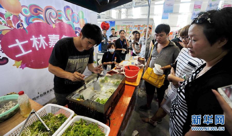 臺灣美食“飄香”長春農(nóng)博會