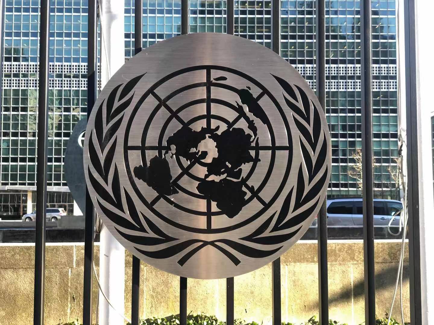 联合国:欢迎美撤回对胡塞武装恐怖组织认定
