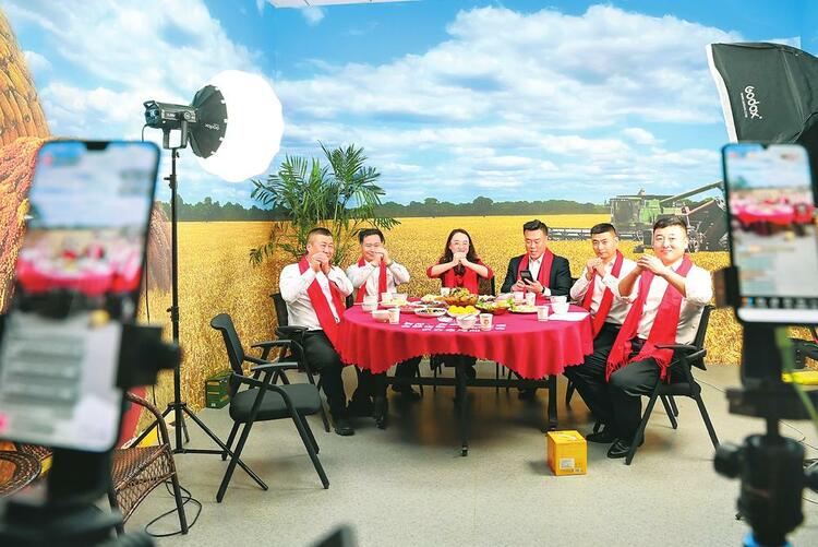 吉林省驻村第一书记协会线上直播送祝福_fororder_2