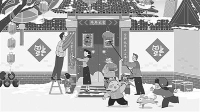 鄭州剪紙動畫片亮相 “歡樂春節”全球活動