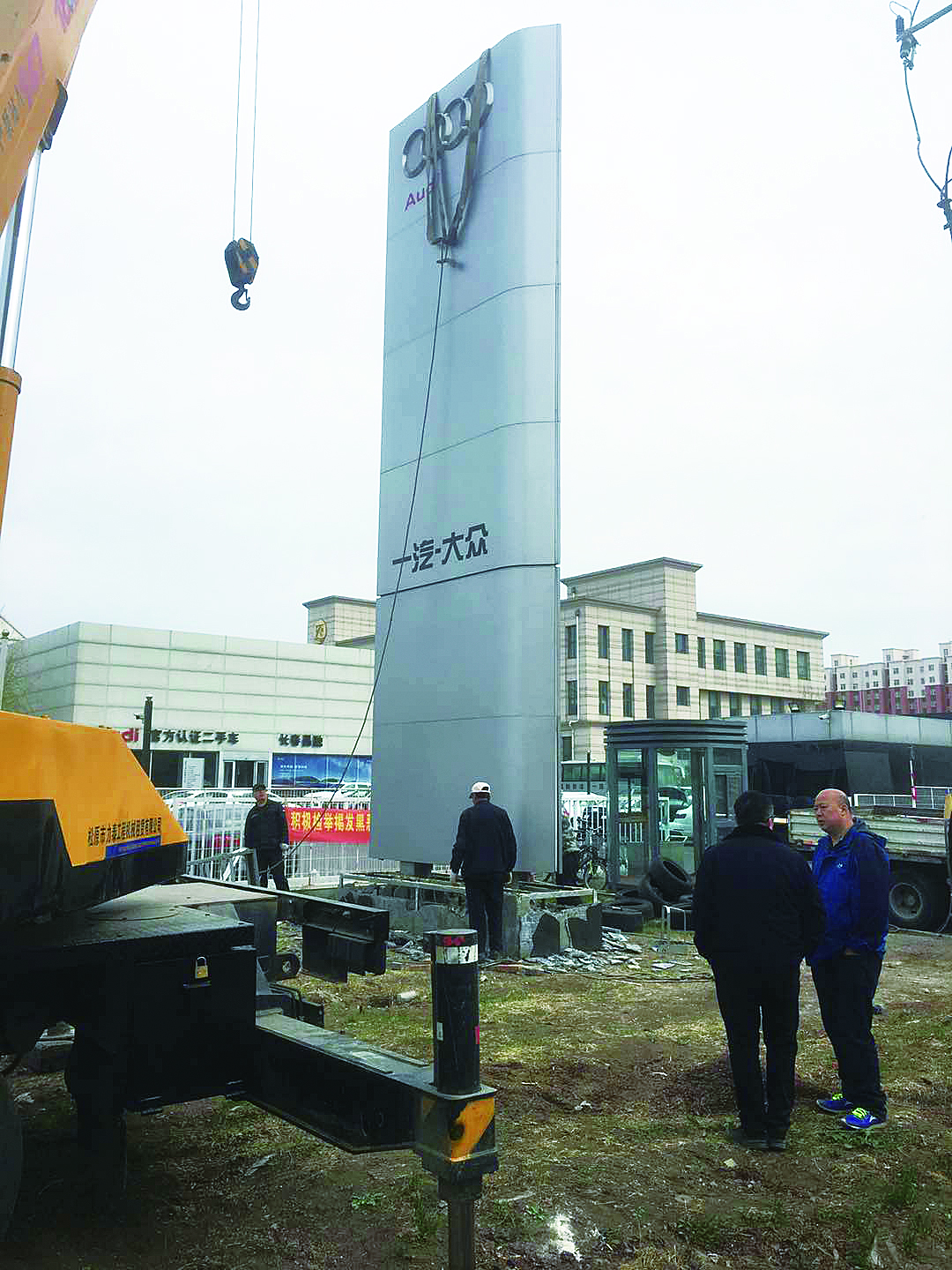 長春汽開區： 以強有力舉措建設人民滿意的城市環境