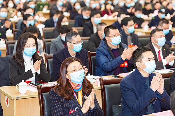 政协自贡市第十五届委员会第五次会议胜利闭幕_fororder_7大会闭幕式现场（摄影-廖志全）