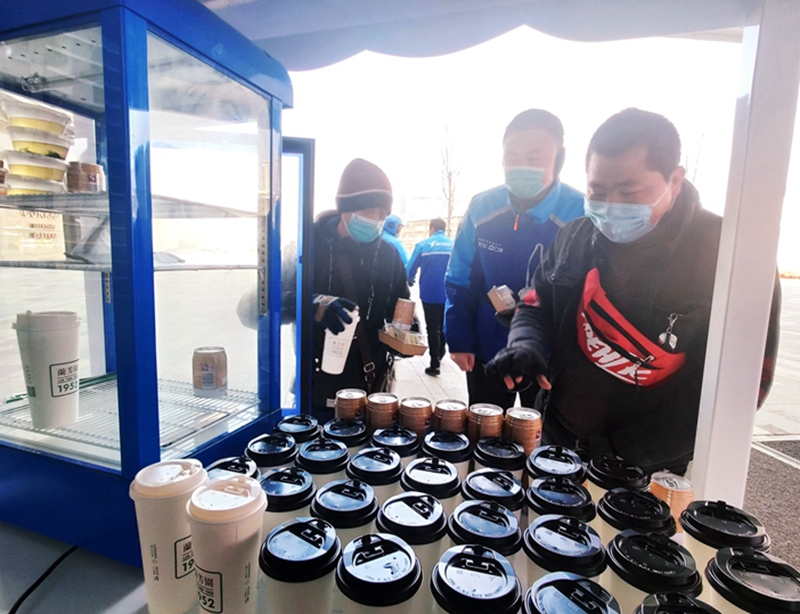 辽宁：“一平米“无人值守爱心驿站为抗疫逆行者免费开放