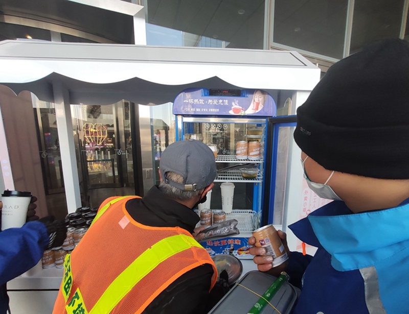 辽宁：“一平米“无人值守爱心驿站为抗疫逆行者免费开放