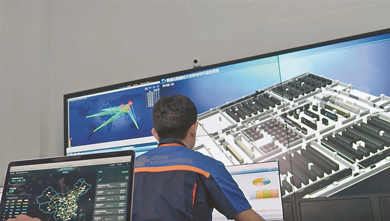 叫响“中国云谷”品牌 代表委员热议加快哈尔滨国家大数据中心基地建设