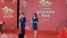 2021年总台春晚舞蹈节目数量创历届之最
