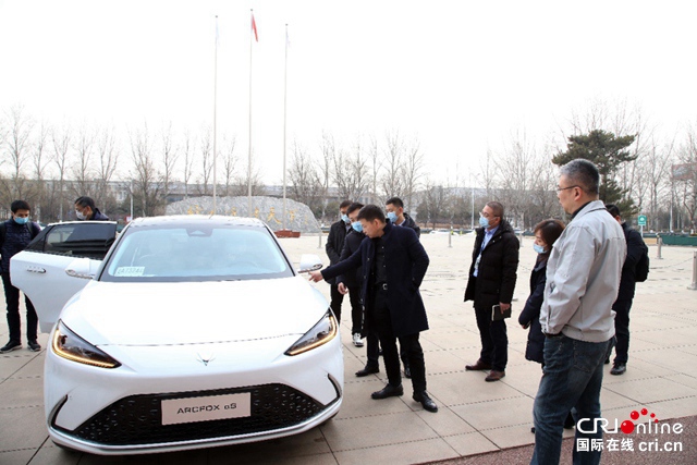 汽车频道【资讯】华为助力ARCFOX打造“世界级好车”