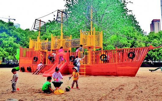 汉口江滩儿童友好公园开放