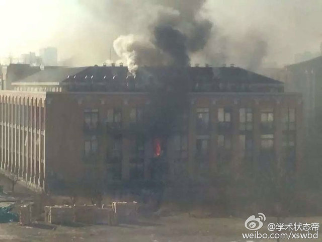 北京清華大學實驗室爆炸 致一人死亡