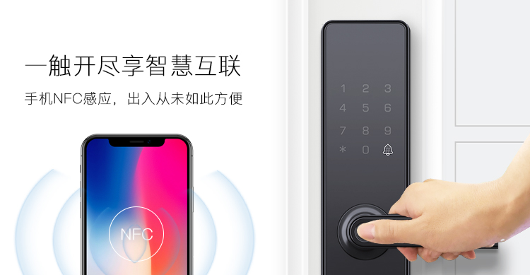 小益E206新品首发 全民参与赢免单大奖