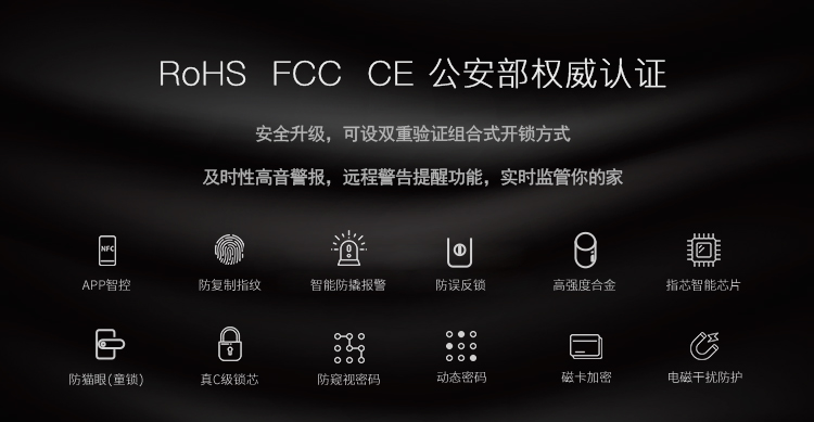 小益E206新品首发 全民参与赢免单大奖