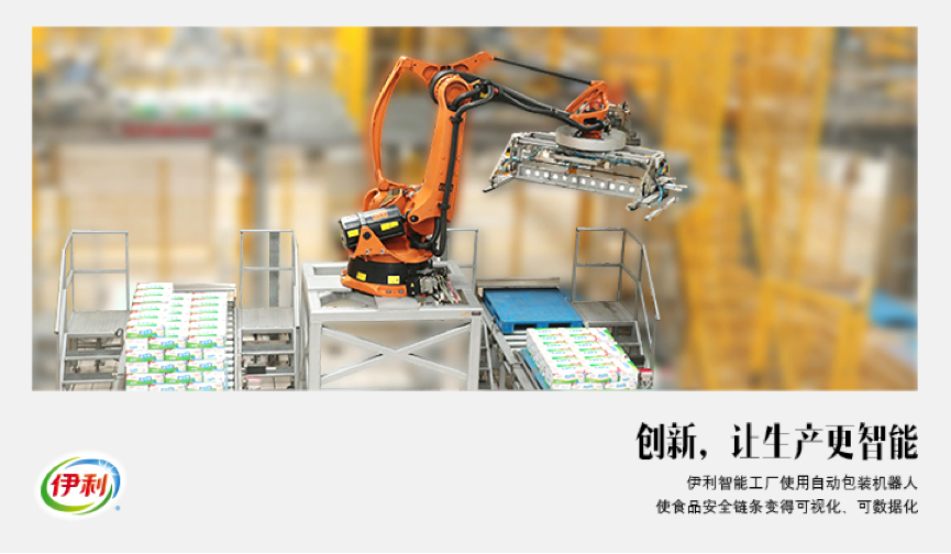 图片默认标题_fororder_1