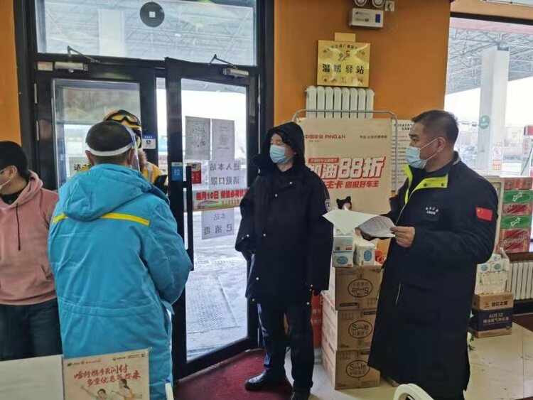 【黑龙江】哈尔滨市平房区：强化冬季安全生产 加大隐患排查治理