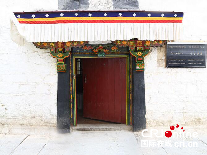 圖片默認標題_fororder_1“吉日卓康”是一所文物保護大院,現在一層是甜茶館,二層是藏式民宿。攝影:徐藝源 拷貝