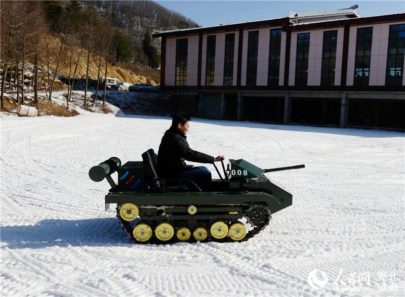 湖北保康：高山滑雪享樂趣