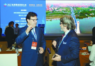 （县域经济）商务部国际贸易经济合作研究院在南京发布报告