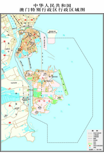 国务院公布调整后的澳门特区行政区域图