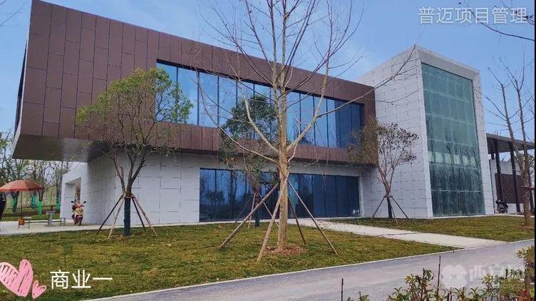 关注!长安公园有望3月底开园迎客