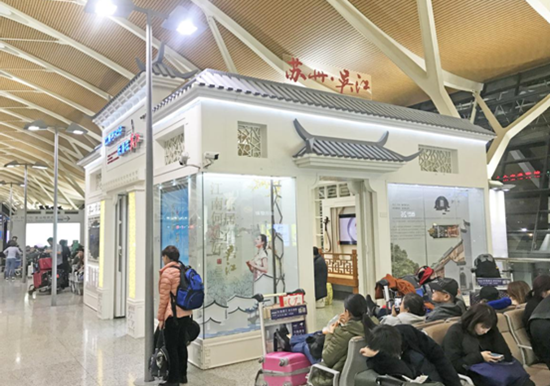 【上海】【文化】浦東國際機場吳江城市展開展  向世界講述“兩根絲”的故事