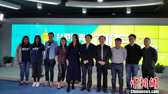 香港青年創客在北京分享內地“創業經”