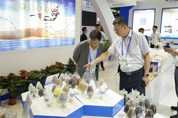 推动技术标准认证互联互通,中检集团积极参加东盟博览会