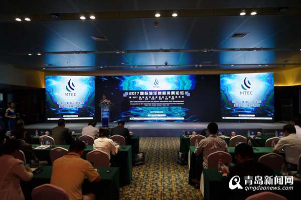 【齊魯大地-文字列表】【走遍山東-青島】全球海洋創新創業大賽在青島啟動