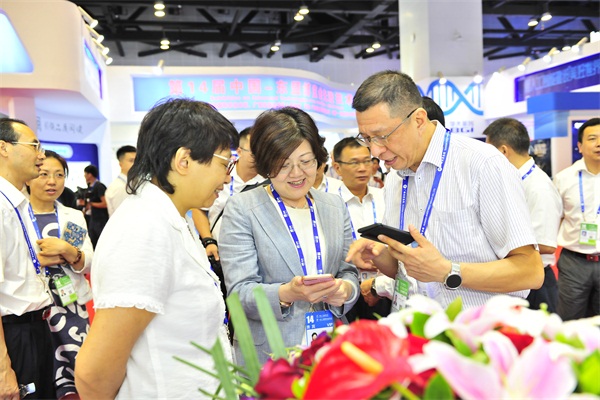 中检全球溯源，为商品贴上“身份证”