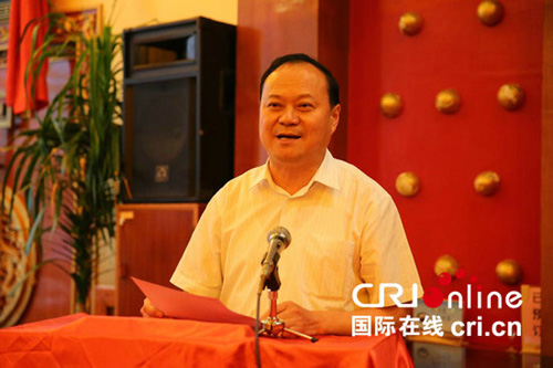 【多语种报道-图片列表小】Lançada em Luoyang viagem de imprensa "Conheça Província de Henan" da CRI