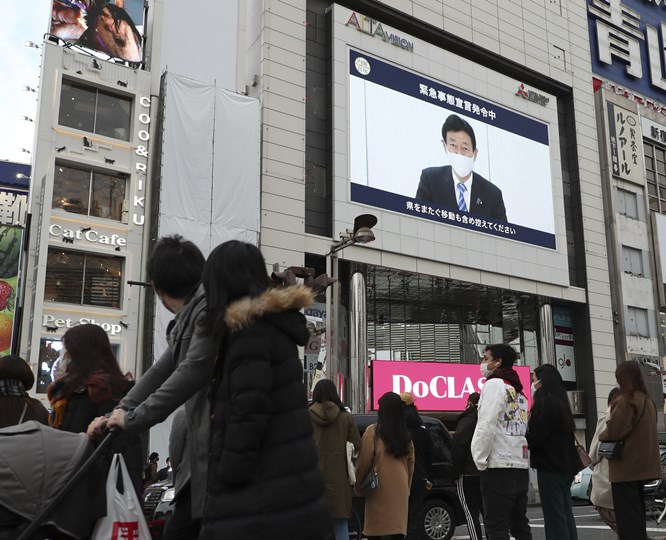 日本拟3月7日全面解除紧急事态宣言
