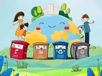 瀋陽：生活垃圾分類5月起依“法”管理