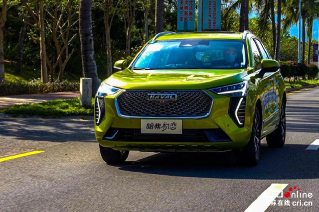 汽车频道【要闻列表】假期观车指南——燃油篇