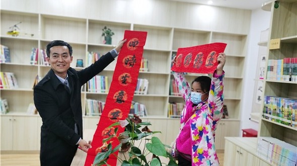 【A】湖北省图书馆首个社区分馆开放