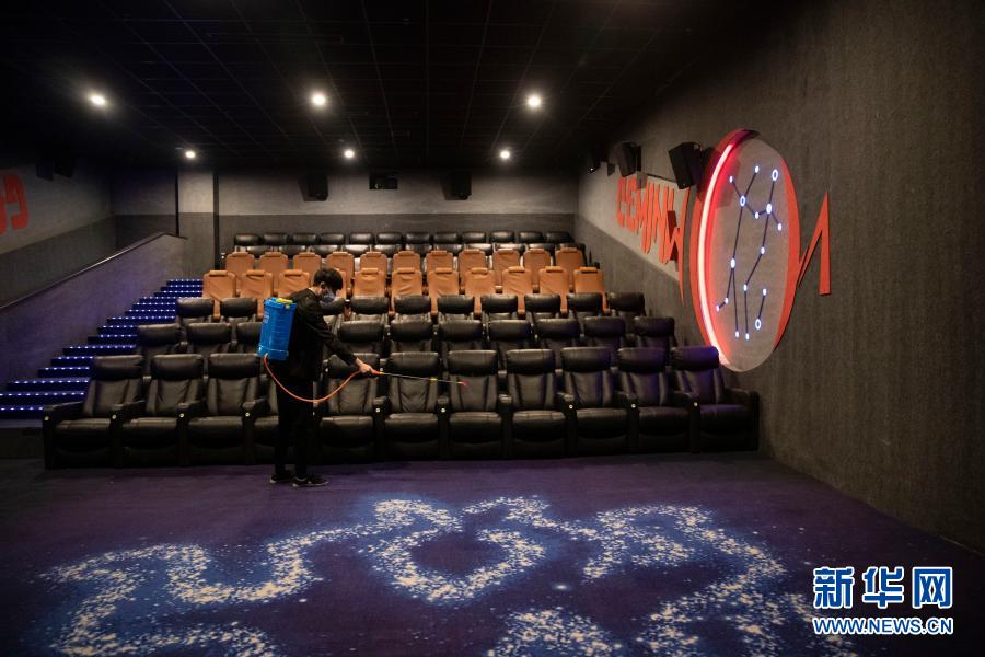 哈尔滨：电影院有序恢复开放