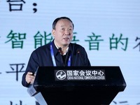 赵春江：“互联网+现代农业”促个性化农业领域智慧升级
