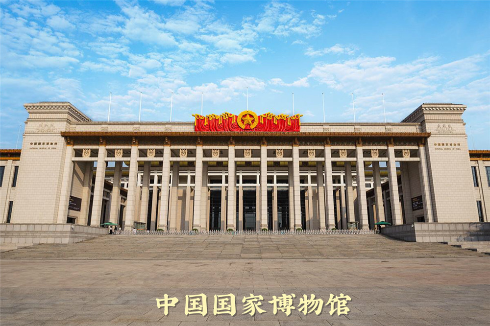"传承红色基因,培育时代新人" 2021《赢在博物馆》春节如约而至