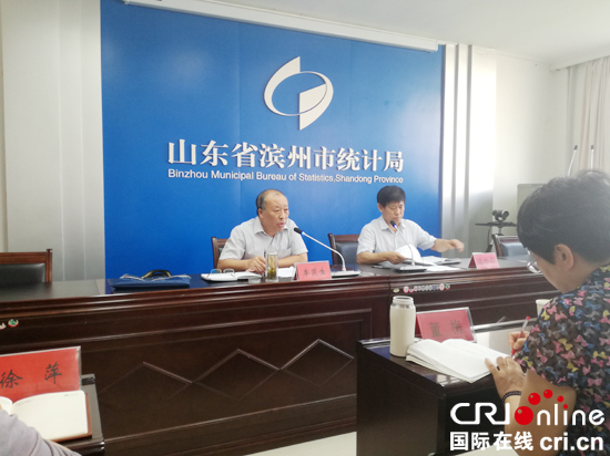 滨州市统计局召开轮岗交流会议 滨州市统计局召开轮岗交流会议_fororder_领导讲话