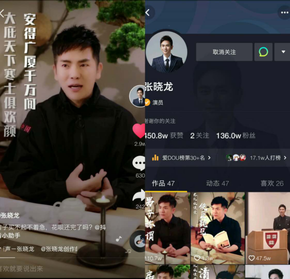 古代人买房压力大吗？“温太医”抖音讲历史，三句诗词说明古代人买房心声