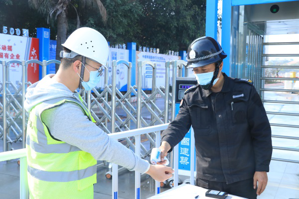 防疫施工两手抓 中建四局暖心举措鼓励工友留“厦”