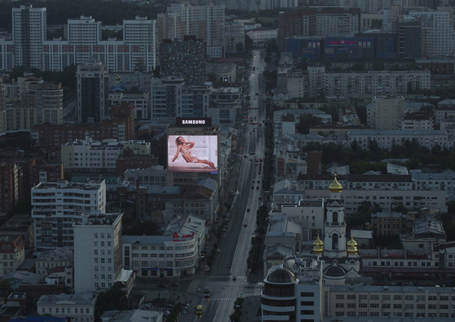 外媒盤點2015年最佳航拍圖 包括中國北京大堵車(高清組圖)