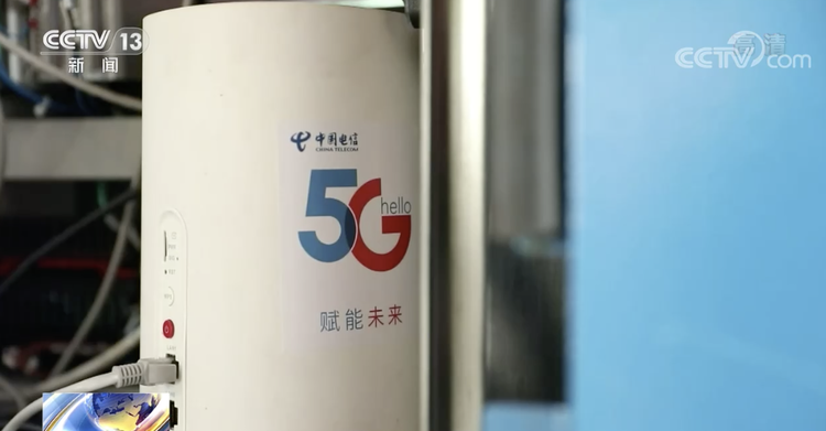 中國5G基站全球佔比七成 5G規模商用實現快速發展
